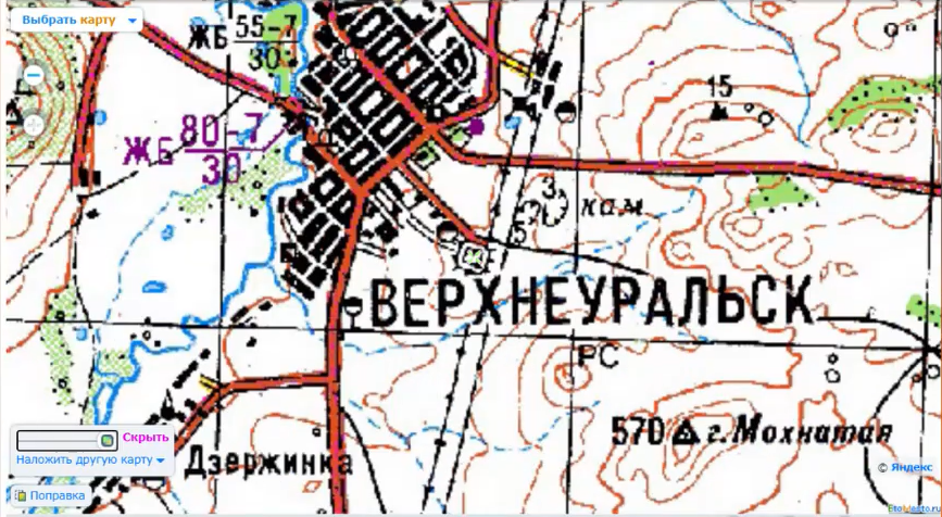Что строится в верхнеуральске. Смотреть фото Что строится в верхнеуральске. Смотреть картинку Что строится в верхнеуральске. Картинка про Что строится в верхнеуральске. Фото Что строится в верхнеуральске