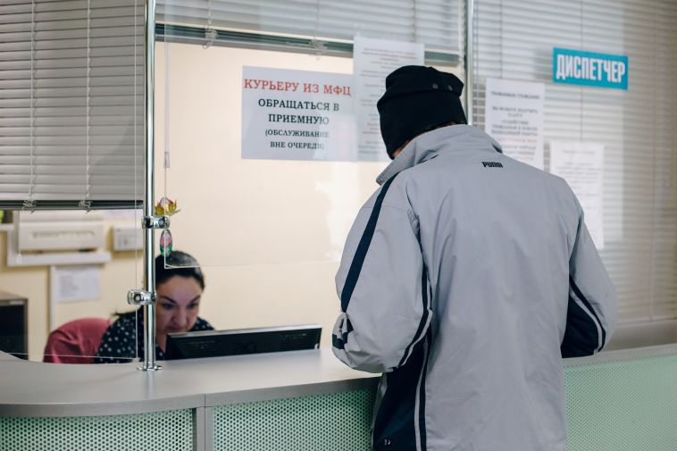 В Челябинской области стало проще найти работу