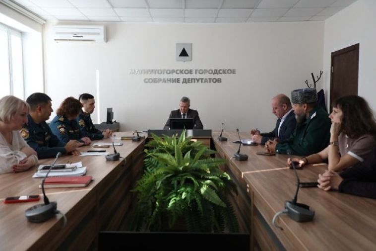 На заседании комиссии по предупреждению и ликвидации чрезвычайных ситуаций и обеспечению пожарной безопасности подвели итоги работы в летний период и обсудили подготовку к осени и зиме