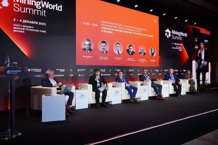 Интерактивная обучающая платформа ММК отмечена экспертами премии Digital Learning