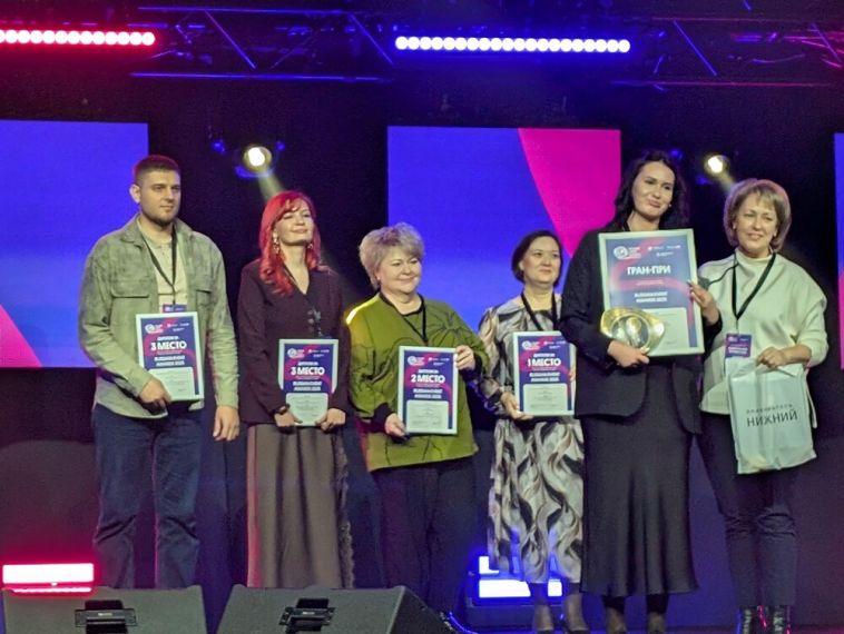 Курорты ММК вновь в числе лауреатов Международной премии Russian Event Awards