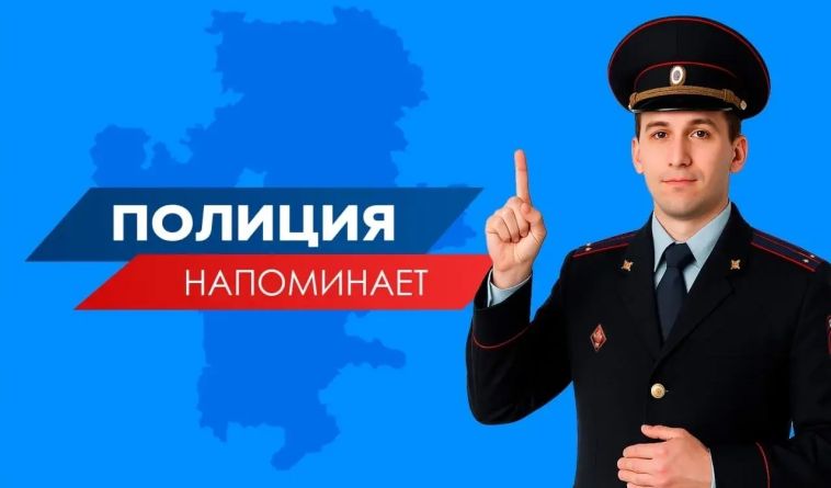 Управление по вопросам миграции напоминает о временном порядке приёма в гражданство и выдачи вида на жительство