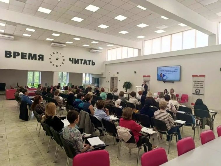 Клубы кадровиков Южного Урала: как бизнесу выполнить квоты по трудоустройству и получить субсидии