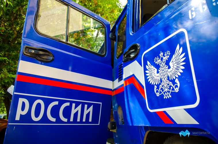Почта России выплатит компенсацию, если не доставит письма 1 класса вовремя