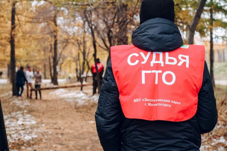 В Магнитогорске рассказали о главных спортивных событиях - Новости  Магнитогорска - Магсити74