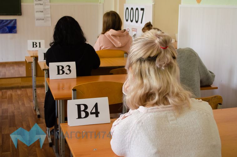 трусики выпускницы 