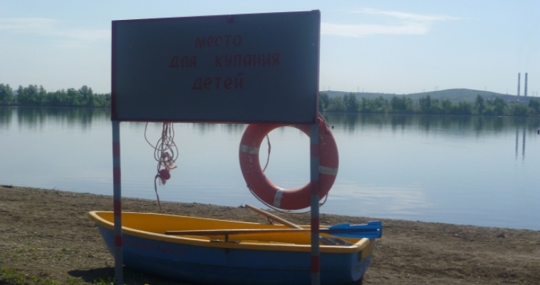 За буйки не заплывать! Горожанам напоминают правила поведения на воде ...
