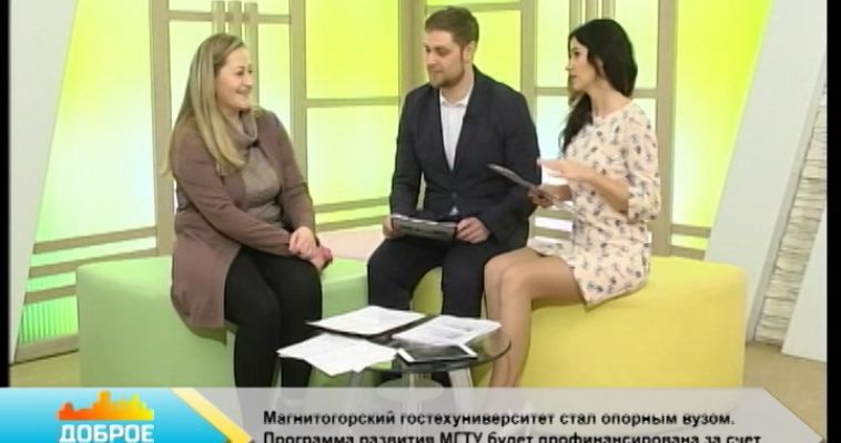 Удачный дачник интернет Удачный дачник интернет