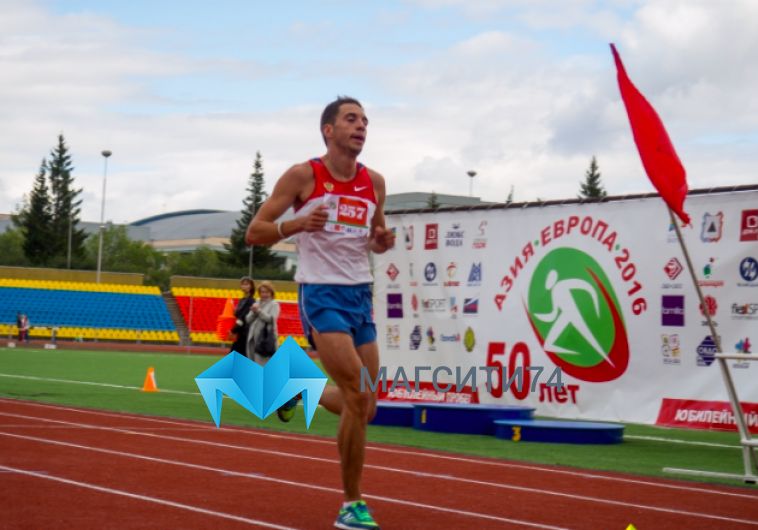 uchastniki zabega aziya evropa poluchat na starte elektronnye chipy novosti magnitogorska magsiti74