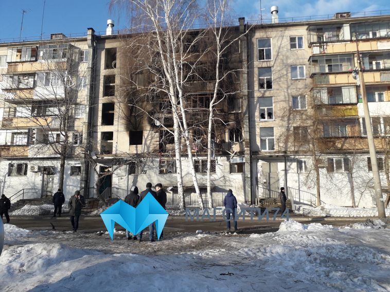 Дома В Магнитогорске Цены Фото