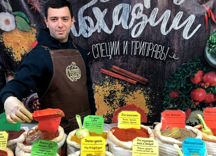 Ярмарка от Абхазии до Камчатки