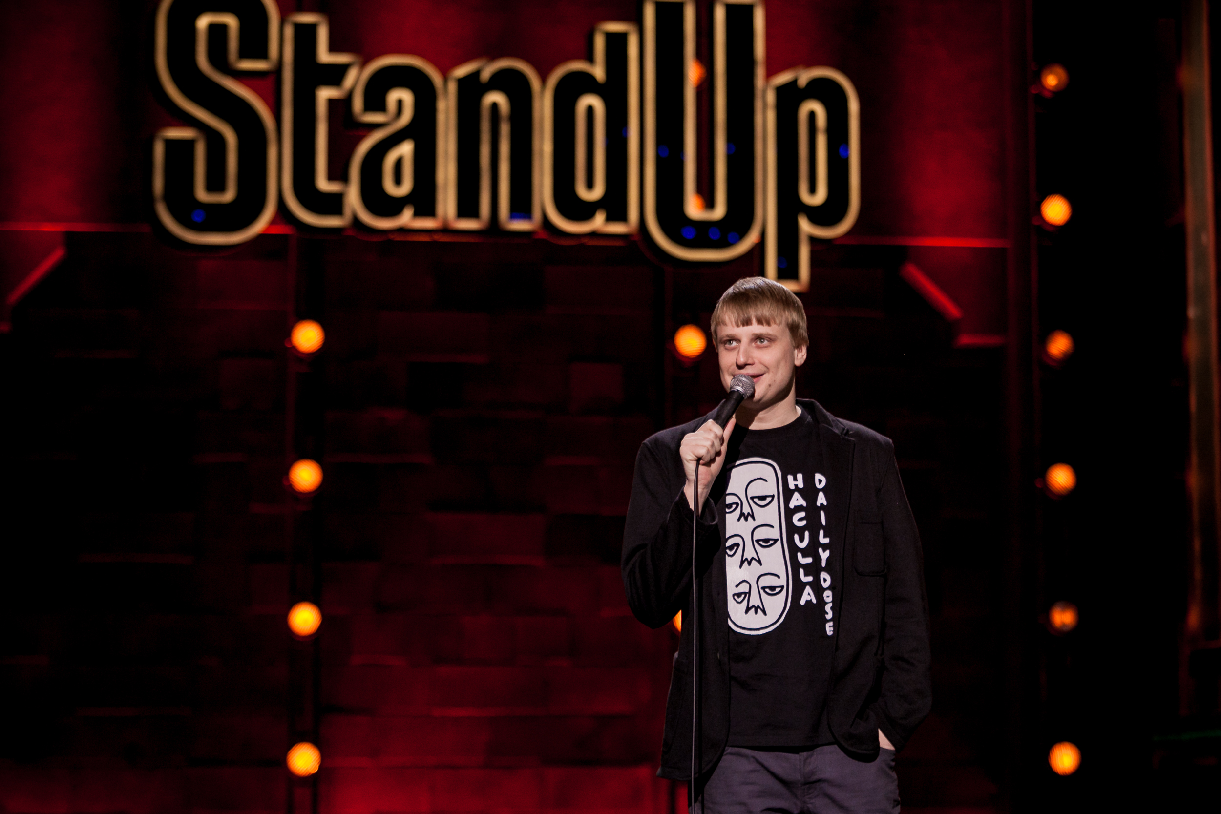 Stand up картинка