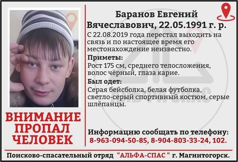 сайт новоусманского росп. сотрудник судебных приставов. домостроителей 8 воронеж судебные приставы. воронежская область приставы номер телефона. судебные приставы новая усмань воронежской области.