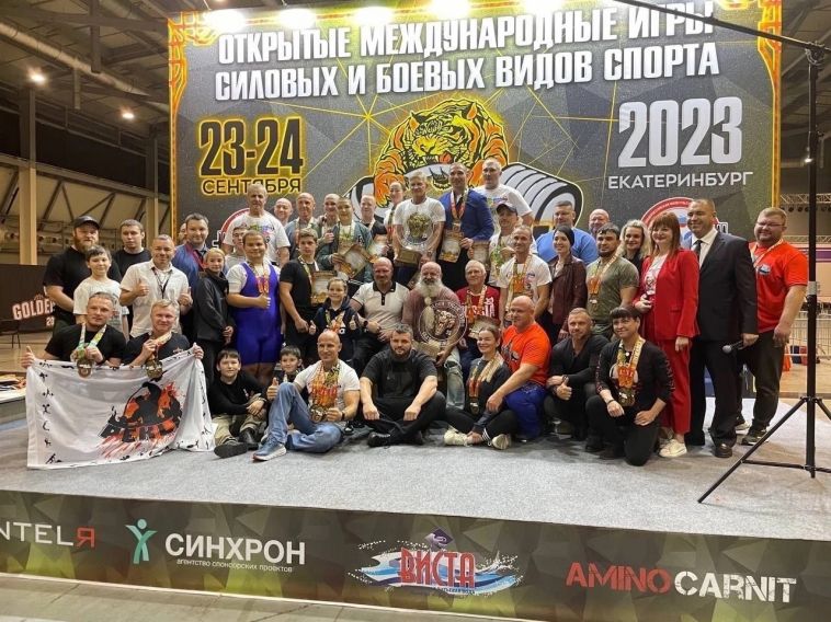 Спортсменка из Магнитогорска установила рекорд на чемпионате по пауэрлифтингу