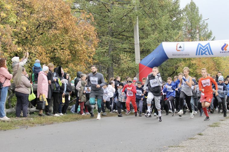 В магнитогорском Экопарке состоялся забег «Кросс нации»