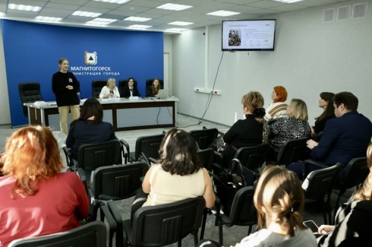 В пресс-центре администрации Магнитогорска прошёл образовательный семинар