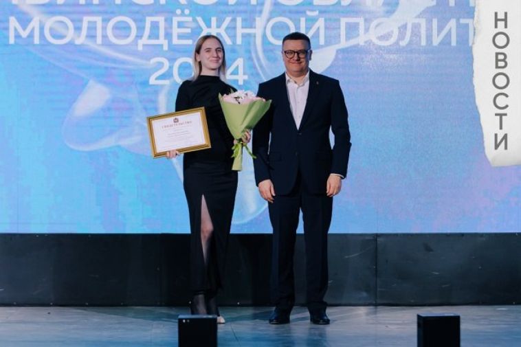 Определены участники муниципального этапа отбора на премии Губернатора Челябинской области в сфере молодёжной политики