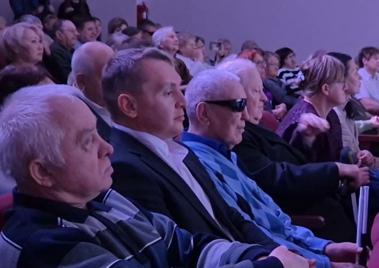 В Международный день слепых в Магнитогорске отметили две значимые даты