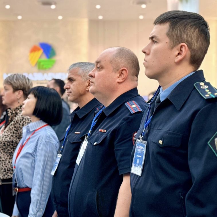 Полицейские Магнитогорска приняли участие в Ассамблее работодателей и социальных партнёров, организованной Магнитогорским Педагогическим колледжем