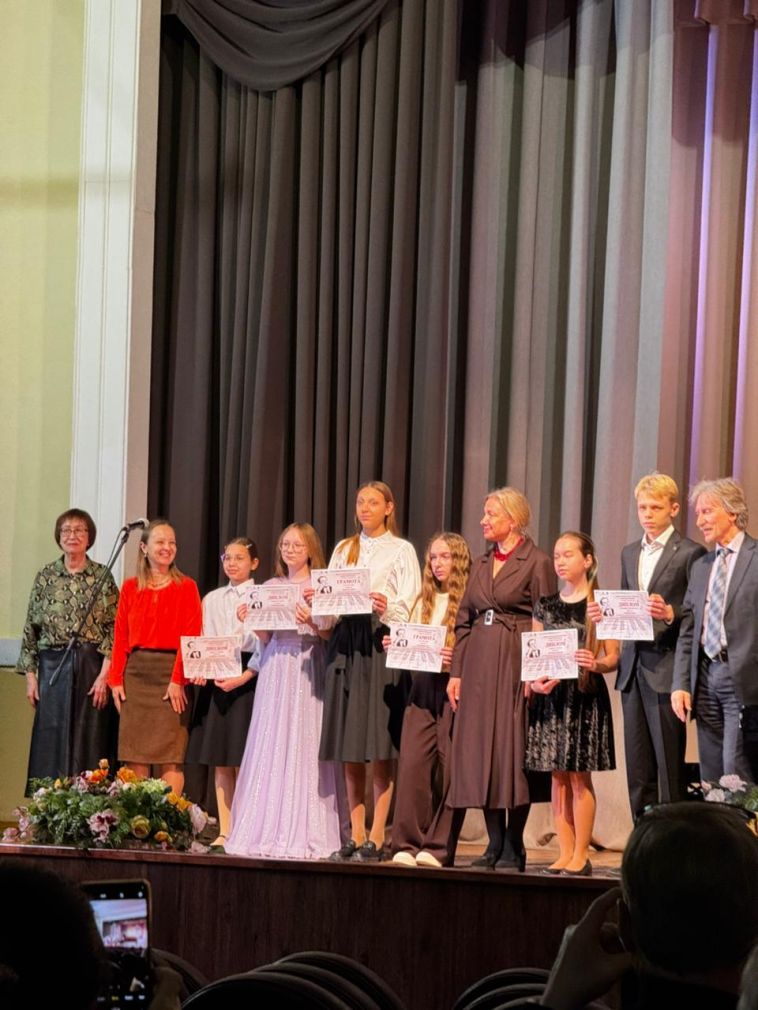 С 27 ноября по 2 декабря состоялся Всероссийский конкурс пианистов имени Б.М. Белицкого в Магнитогорской государственной консерватории (академия) имени М.И. Глинки