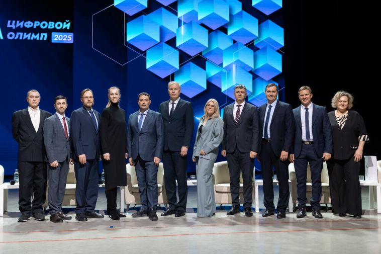 ММК до 2029 года инвестирует в цифровые проекты 2,6 млрд рублей