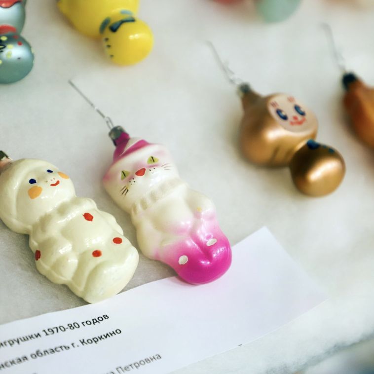 В Магнитогорске открылась выставка раритетных ёлочных игрушек