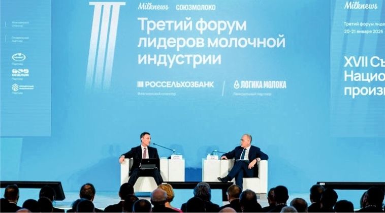 Товары первой необходимости: чего ждать покупателю в 2026 году?