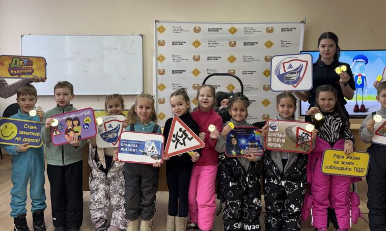 Дошкольники познакомились с деятельностью Госавтоинспекции
