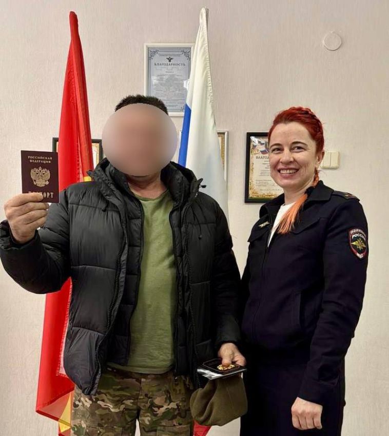 Магнитогорские полицейские в кратчайшие сроки оформили паспорт гражданина России участнику СВО