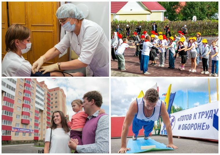 Социальные инвестиции Группы ММК в 2025 году превысили 10 млрд рублей