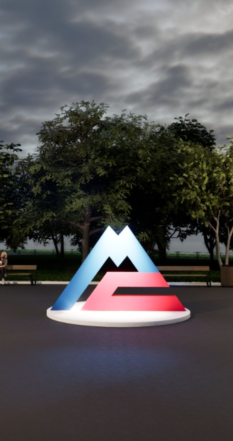 В Магнитогорске появится новый арт-объект