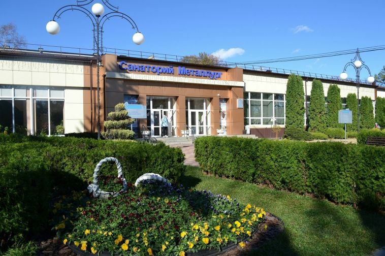 Многопрофильная здравница Группы ММК – санаторий «Металлург» (г. Ессентуки) – получила престижную награду «Хорошее место» от компании Яндекс