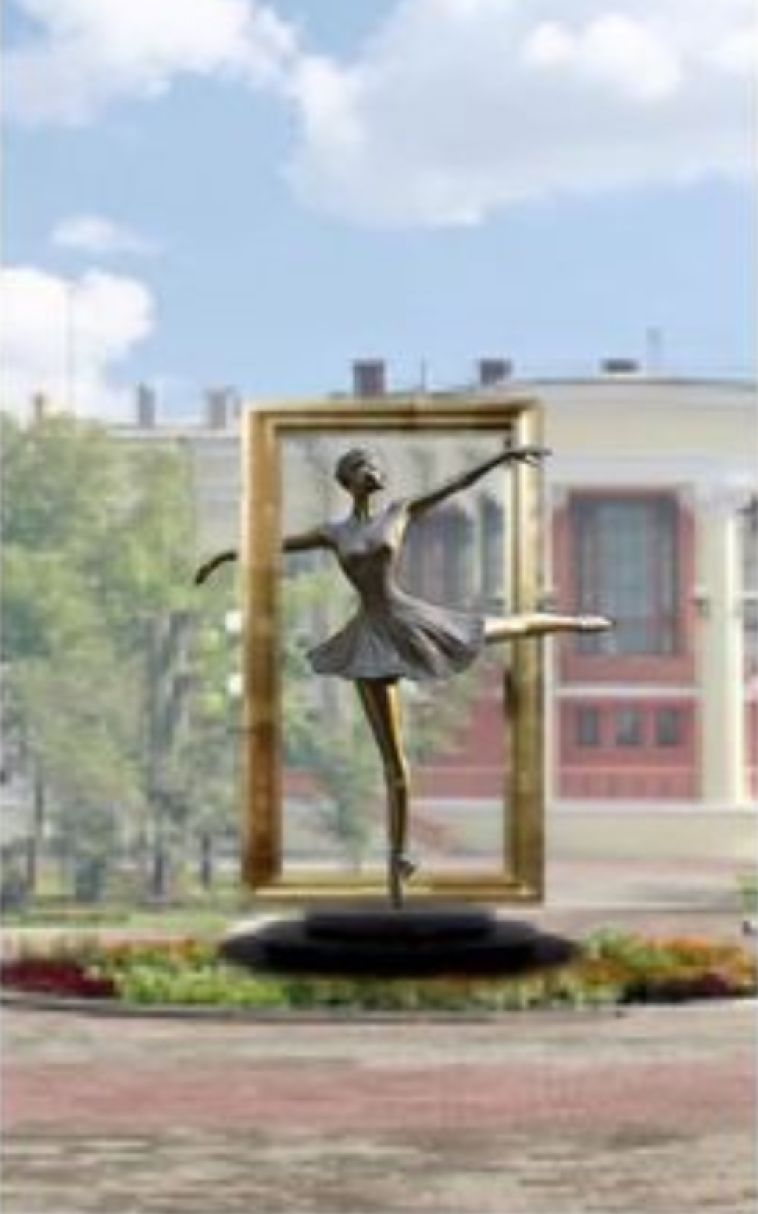 В Магнитогорске может появиться арт-объект в виде танцующей балерины