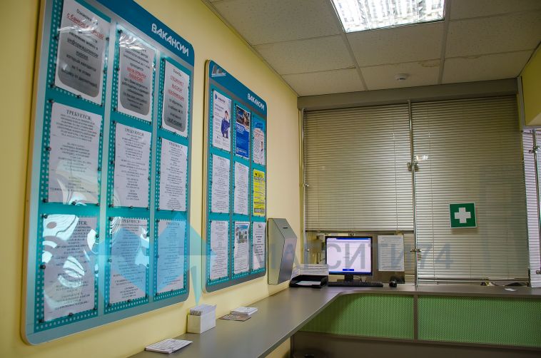 Работодатели региона могут выдвинуть лучших сотрудников на всероссийский конкурс профмастерства