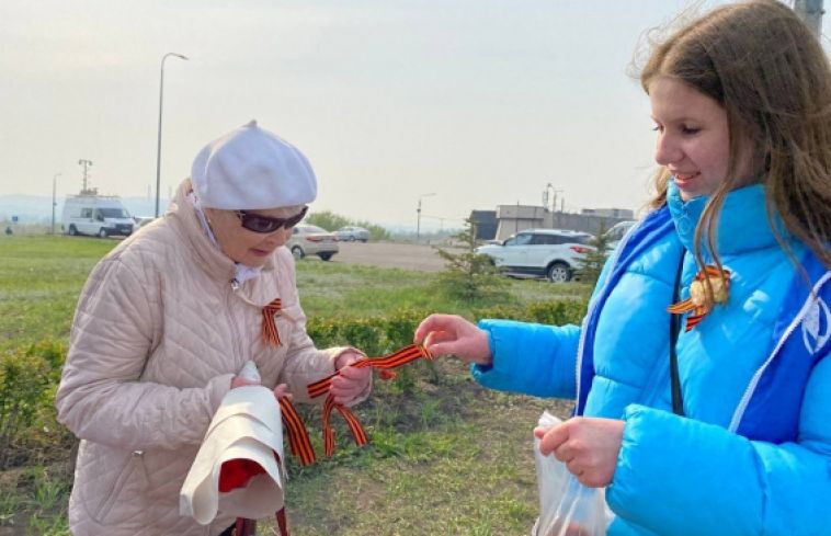 В Магнитогорске пройдёт акция «Георгиевская лента»
