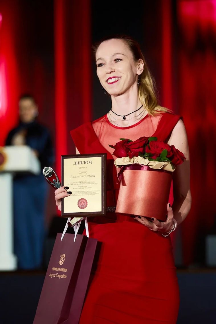 Руководитель отдела контроля качества и приёмки продукции ММК удостоена премии «Женщина-Созидатель – 2026»