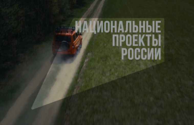Майские выходные на Южном Урале: идеи для автопутешествий и отдыха на природе