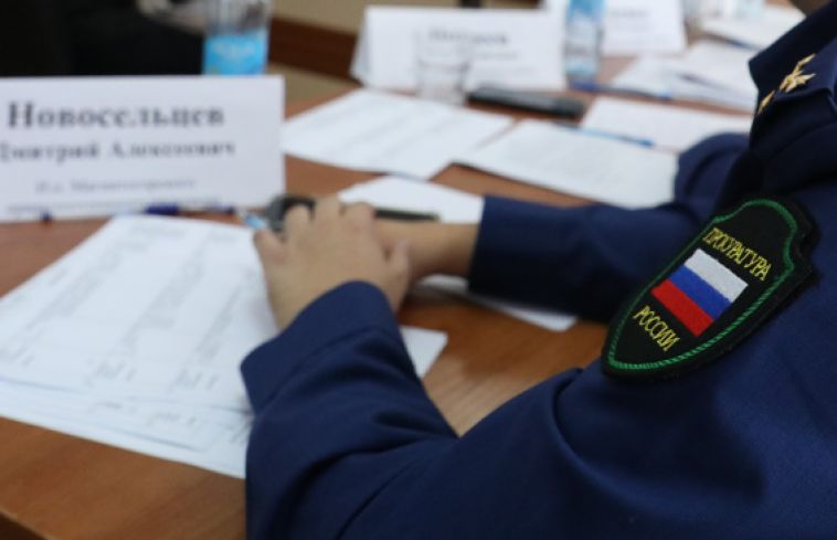Особенности привлечения несовершеннолетних к уголовной ответственности