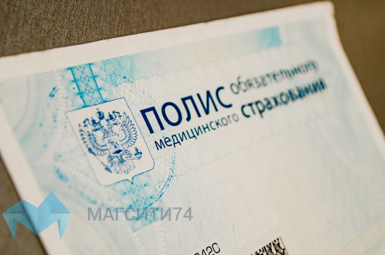 ВСС планирует внедрить в сентябре единый стандарт по защите прав застрахованных лиц в системе ОМС
