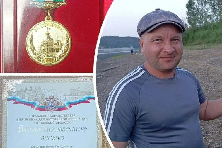 Томский рыбак спас из воды пятерых человек