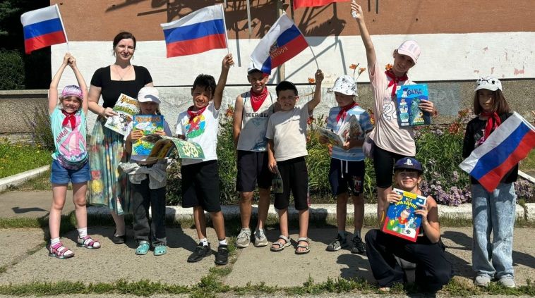 «В единстве — наша сила»: Детские библиотеки Магнитогорска отметили День Государственного флага РФ