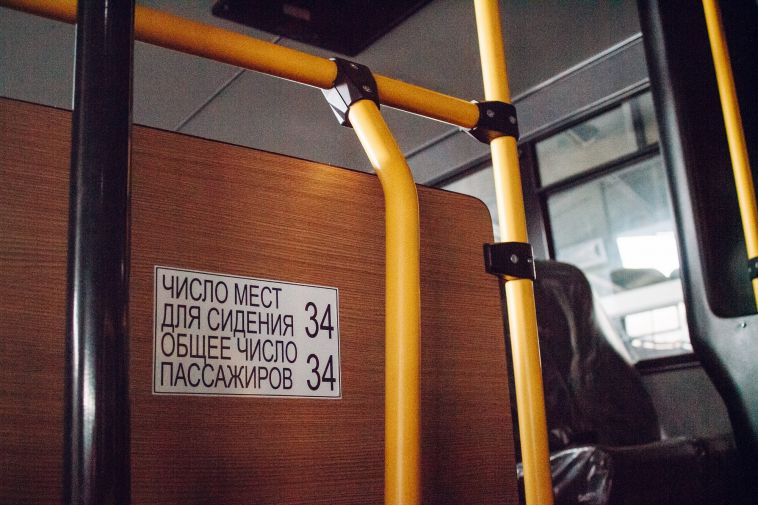 В Челябинской области стало больше новых автобусов