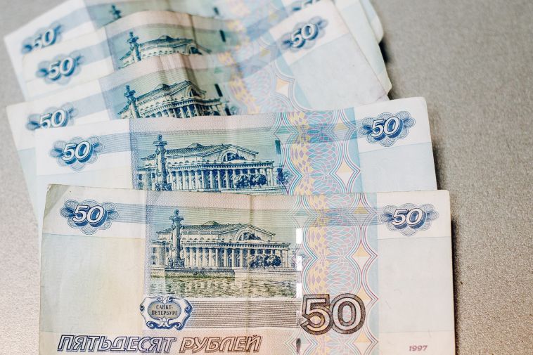 Южноуральский пенсионер перевел мошенникам больше миллиона рублей