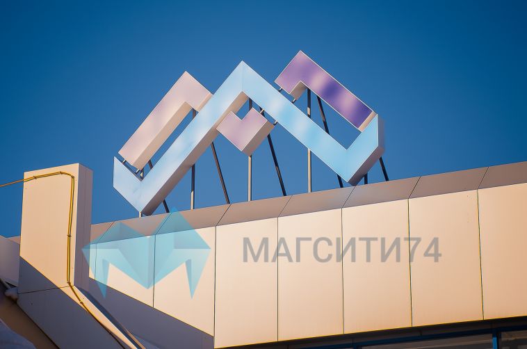 Аэропорт Магнитогорска после жалобы приобрел амбулифт