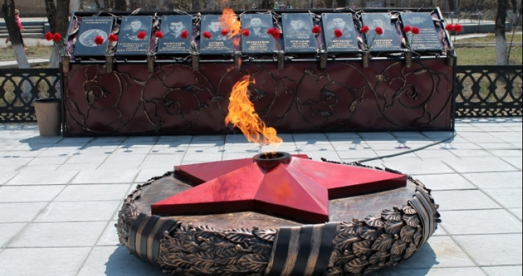 агаповка буквы