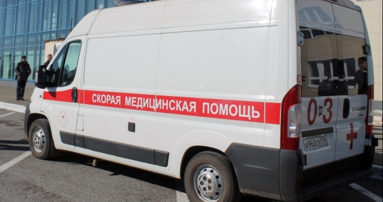 знак пдд скорая помощь пункт