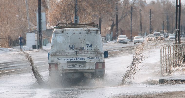 Троицк магнитогорск на машине