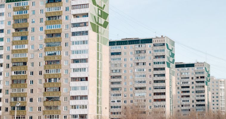 Интересные новости в киеве
