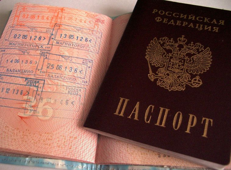 Новогодние Каникулы За Границей Новогодние Каникулы За Границей